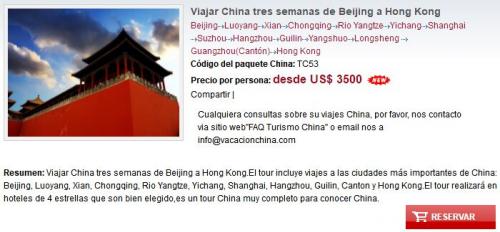 Viajar China tres semanas de Beijing a Hong K - Imagen 1